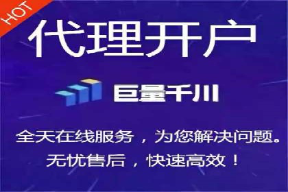 信息流广告公司案例解析：大数据应用实例