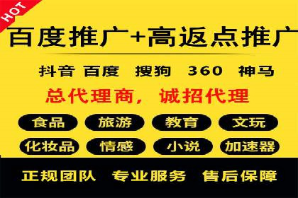 信息流广告投放策略：成功案例分享