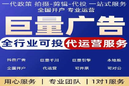 提升百度信息流广告效果的实战技巧分享